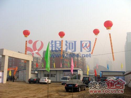 和润家园爆料最新消息,揭秘社区动态与神秘事件！