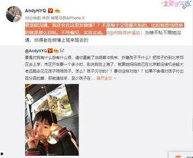 黄小黄爆料最新视频,精彩瞬间不容错过！