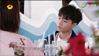 杨紫王俊凯最新爆料